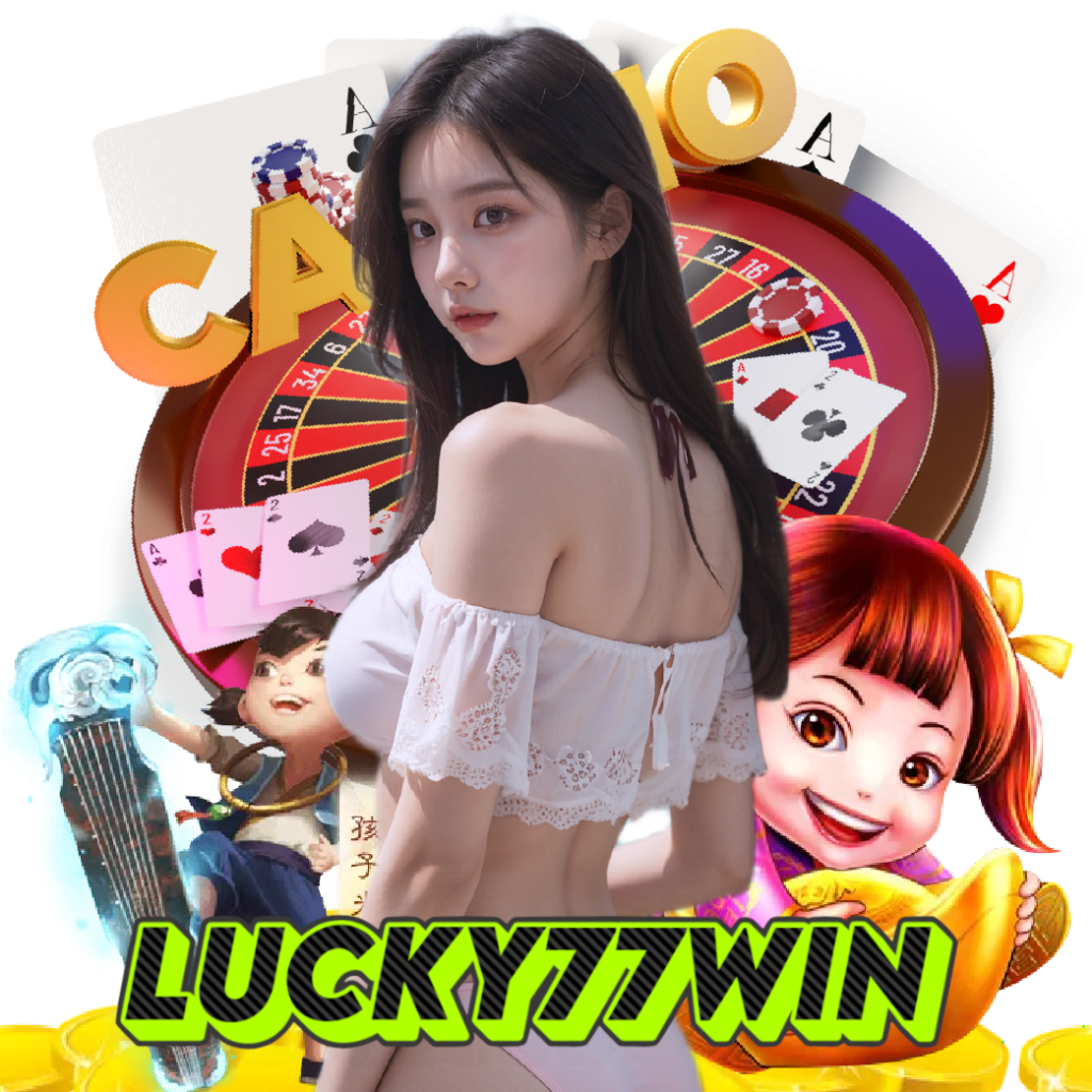lucky77win สมัคร