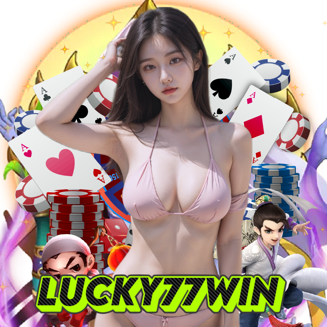 lucky77win เข้าสู่ระบบ